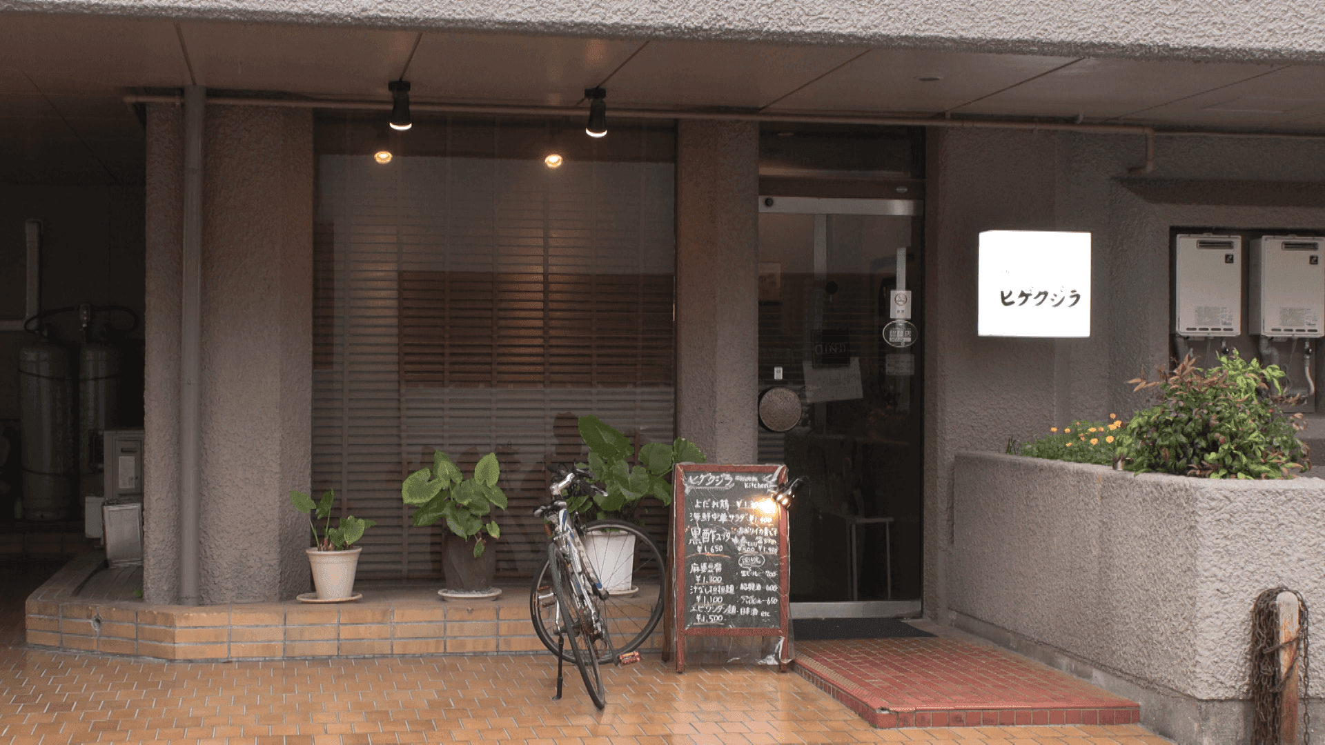 写真2