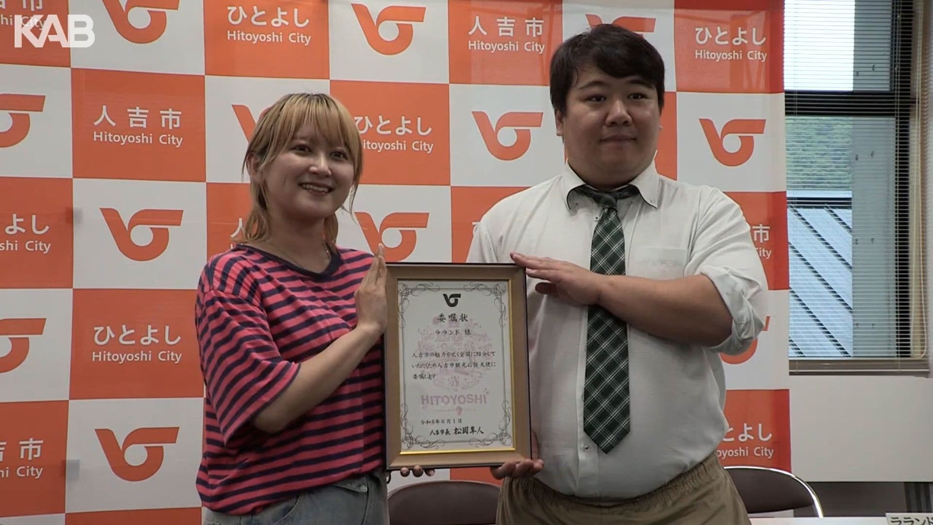 メイン記事画像