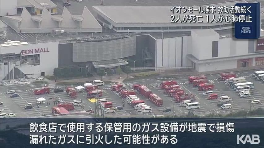 メイン記事画像