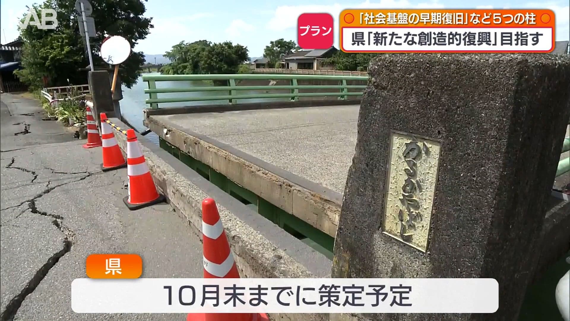 写真10