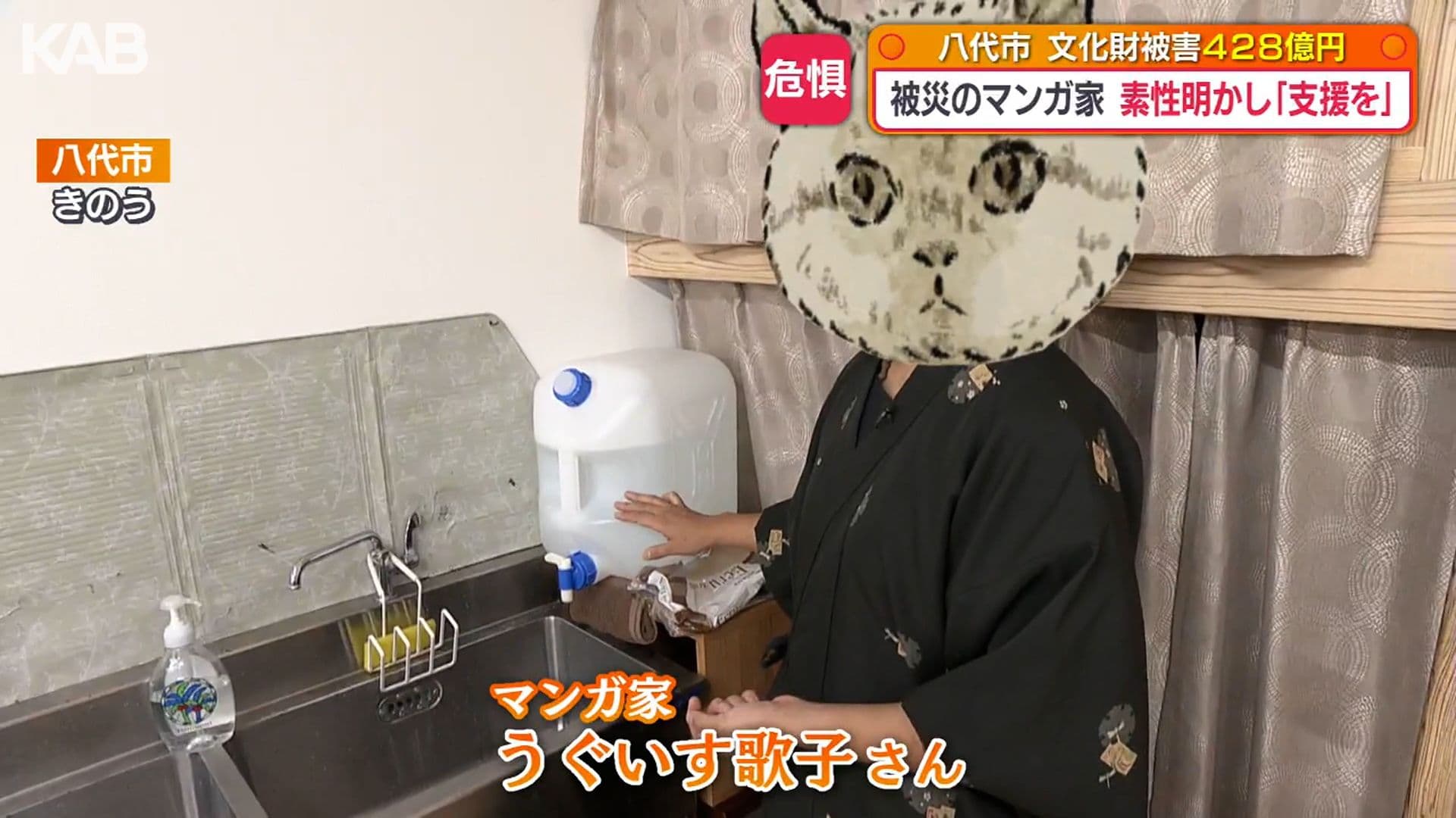 写真3