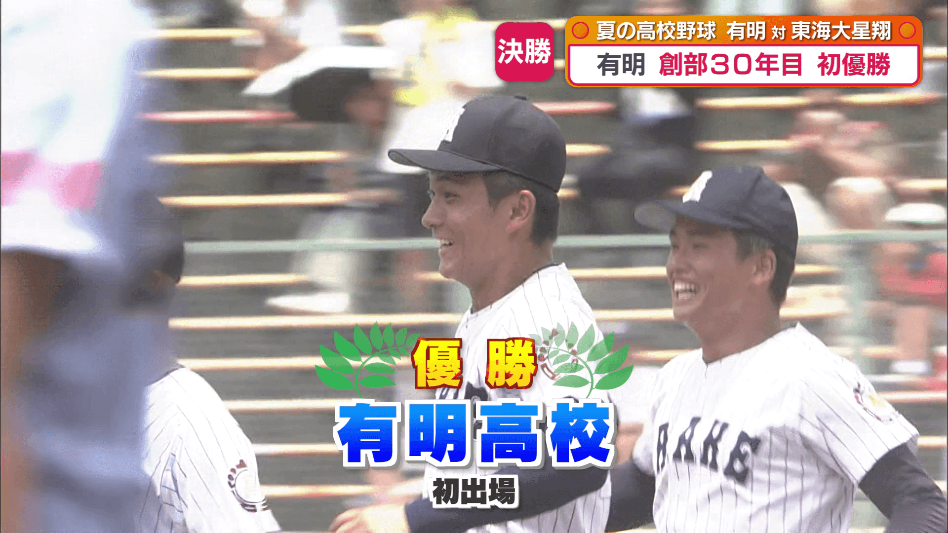 写真15