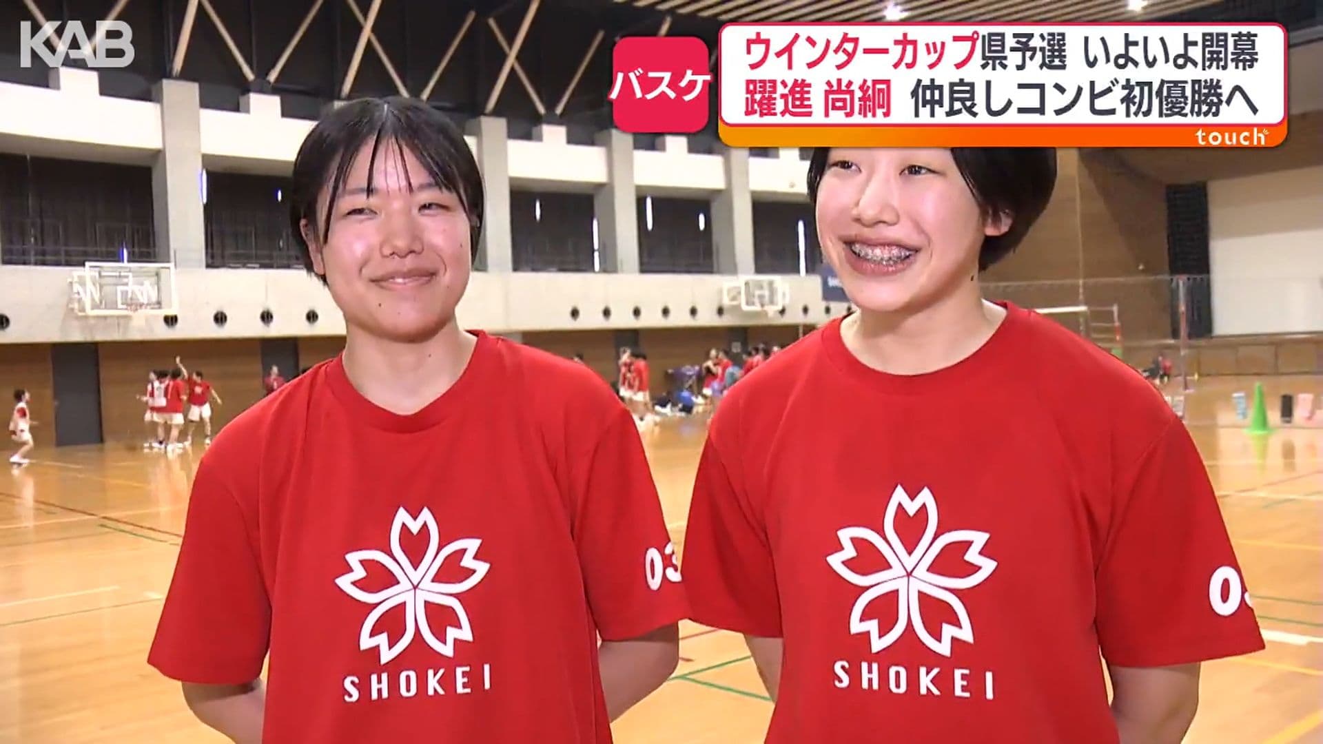 写真16