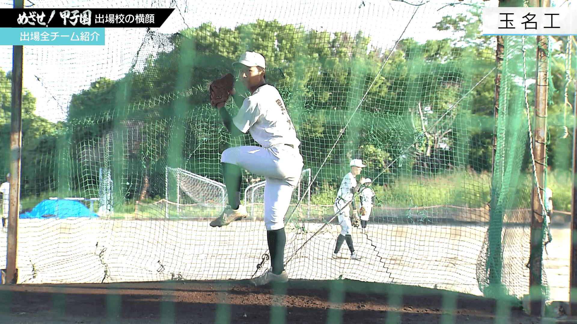 写真8