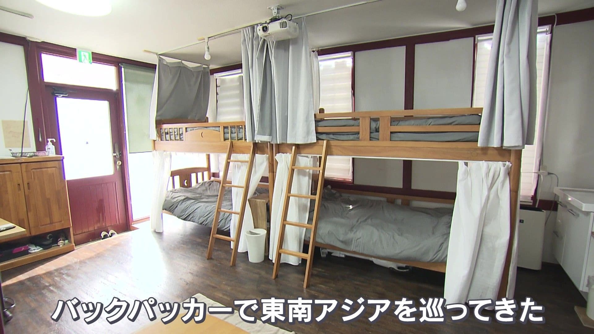 写真9