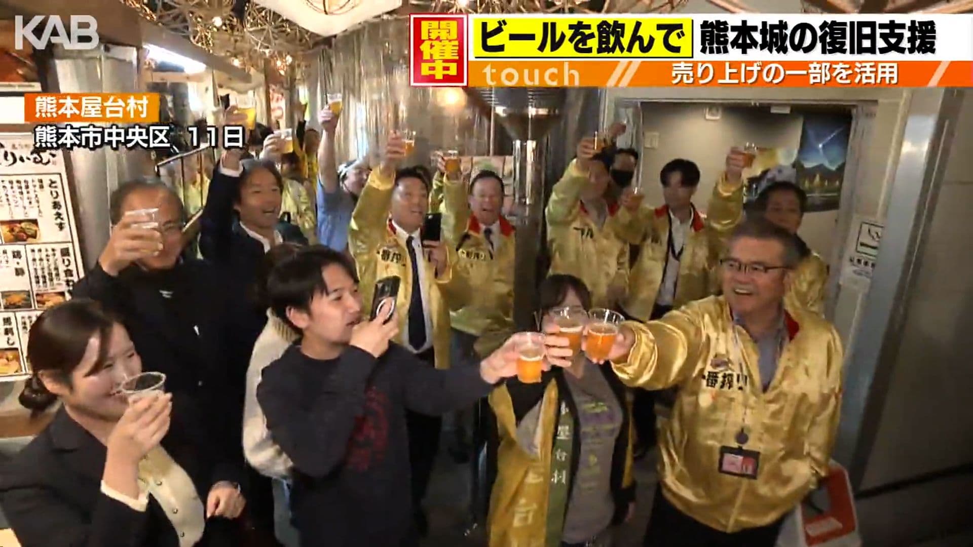 メイン記事画像