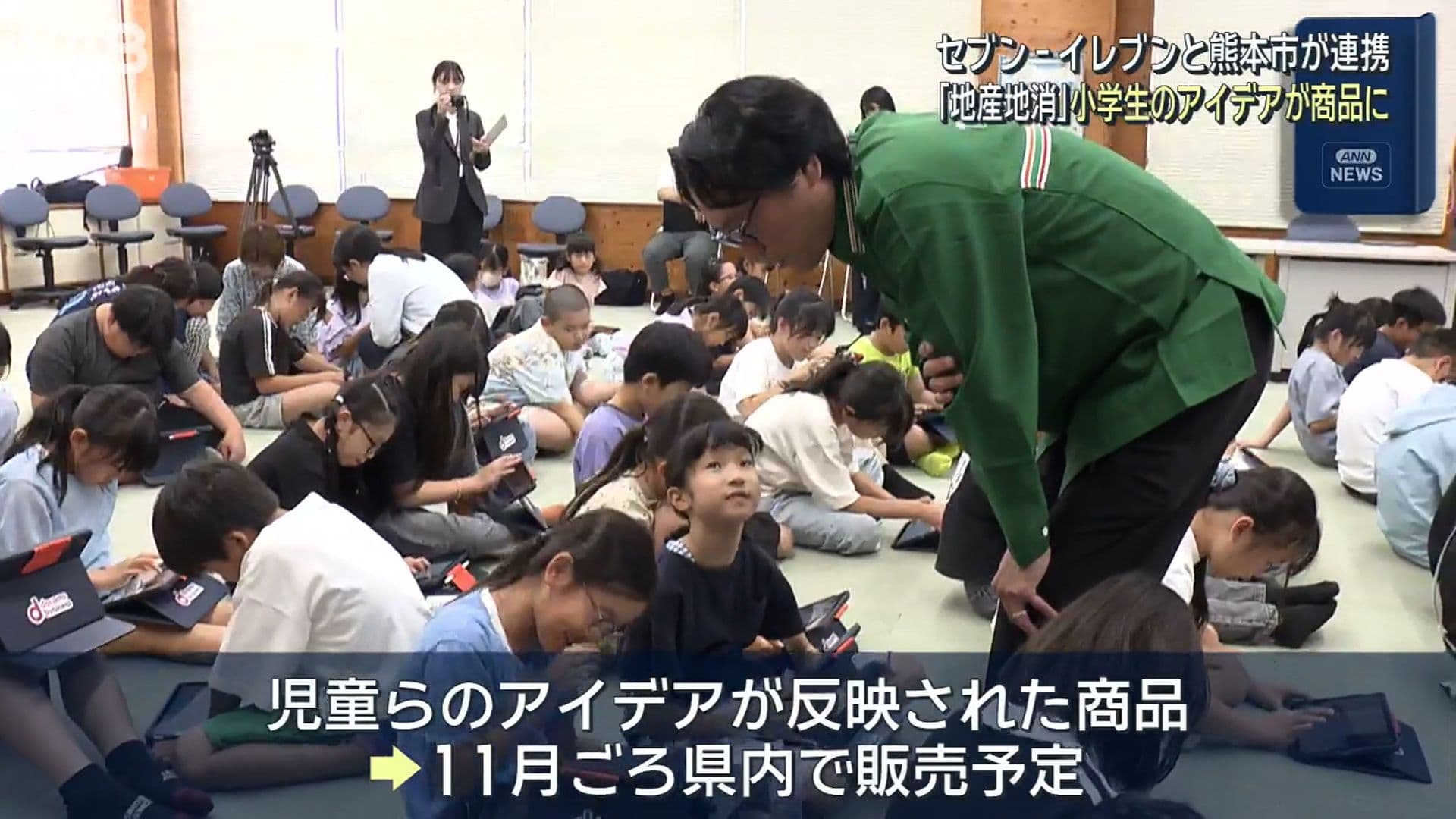 写真5