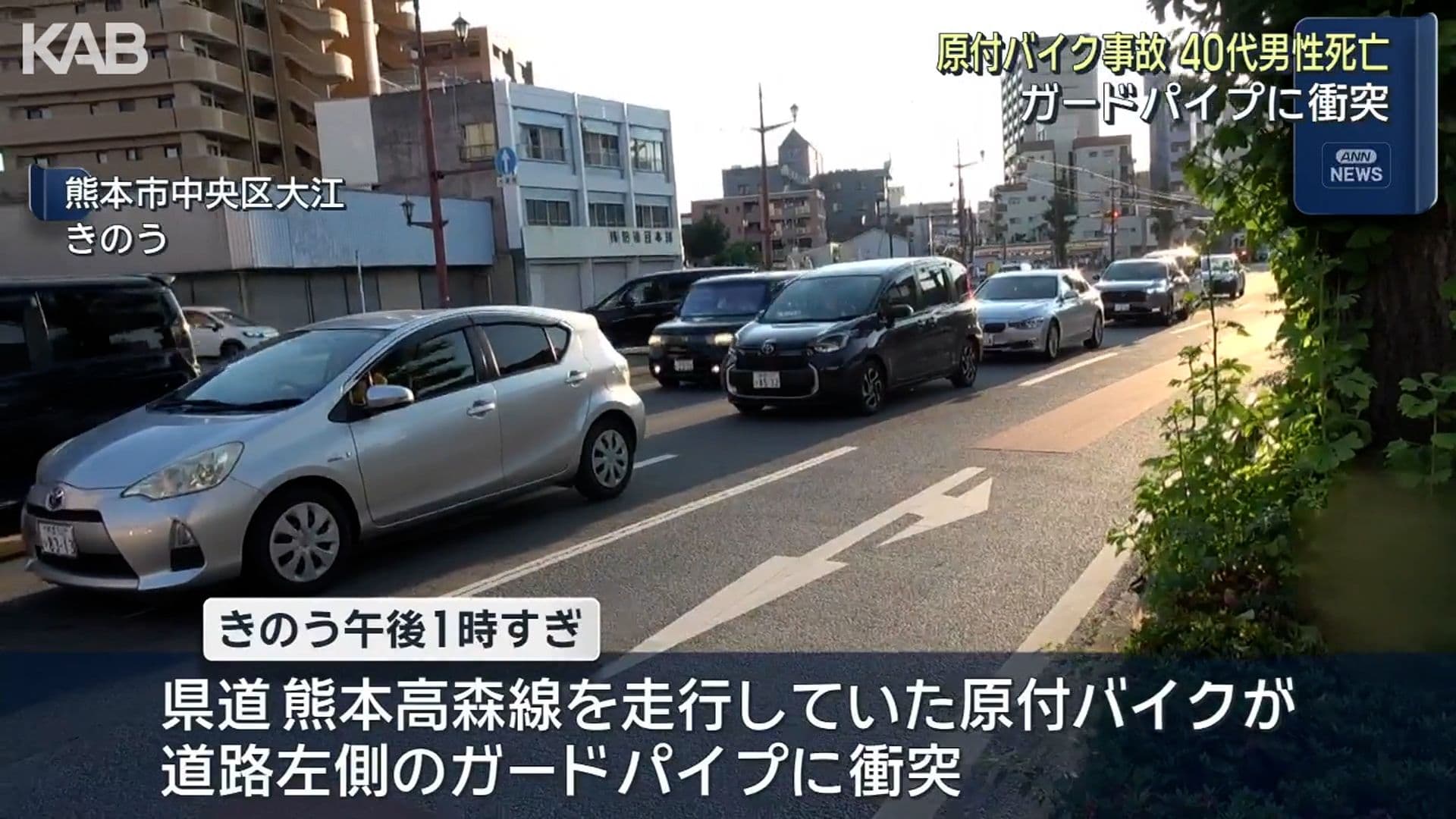 写真2