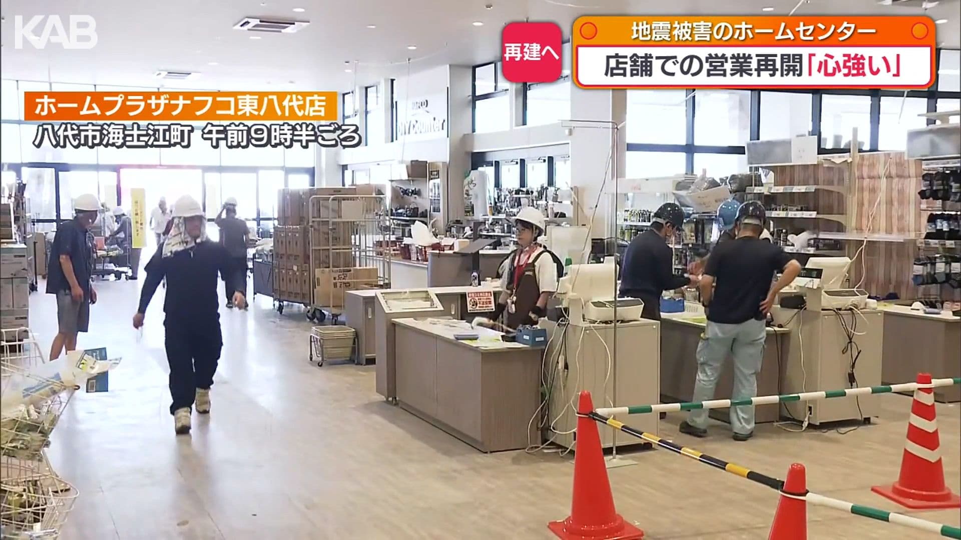 写真3