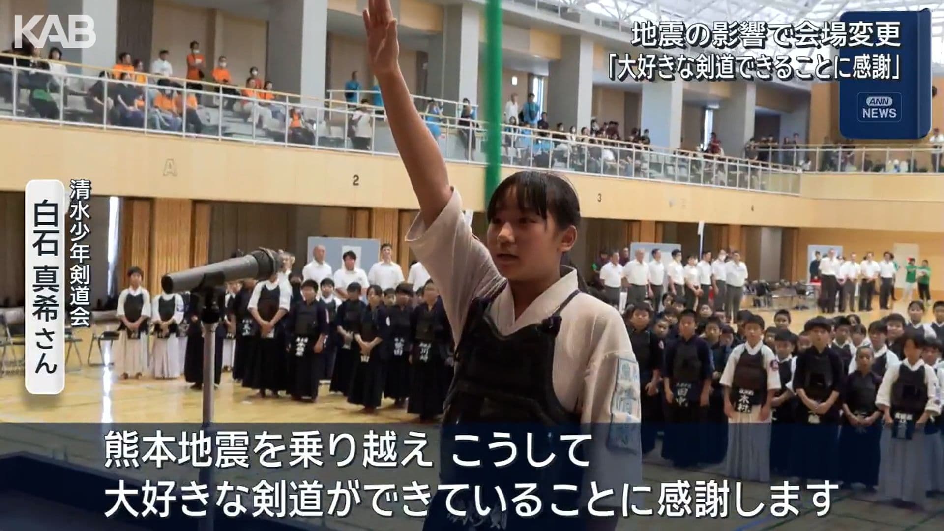 写真2