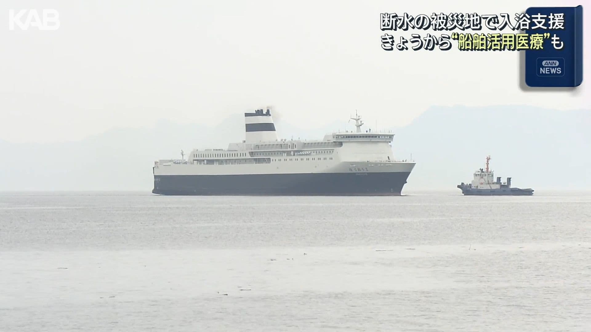 写真4