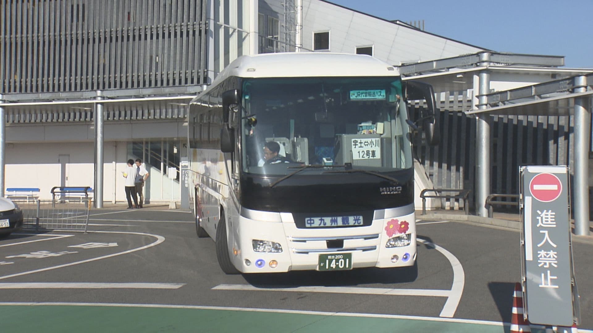 メイン記事画像