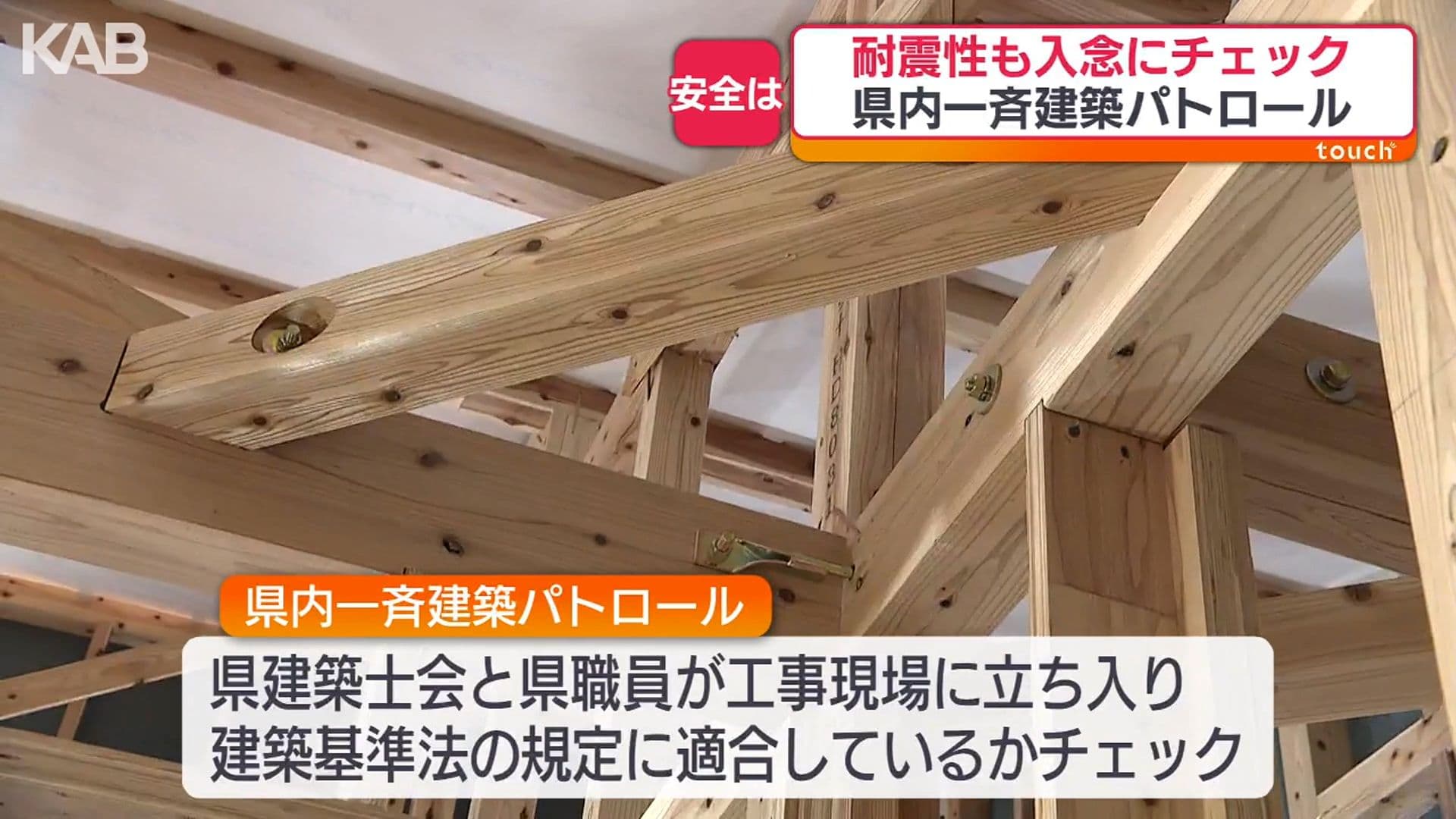 写真4