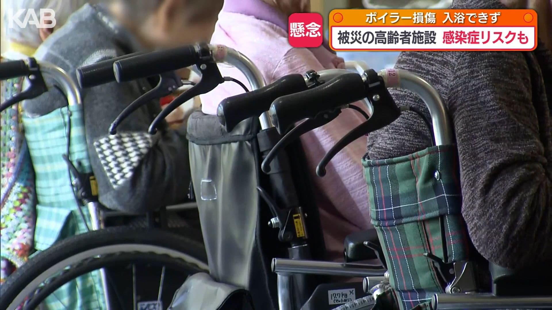 写真9