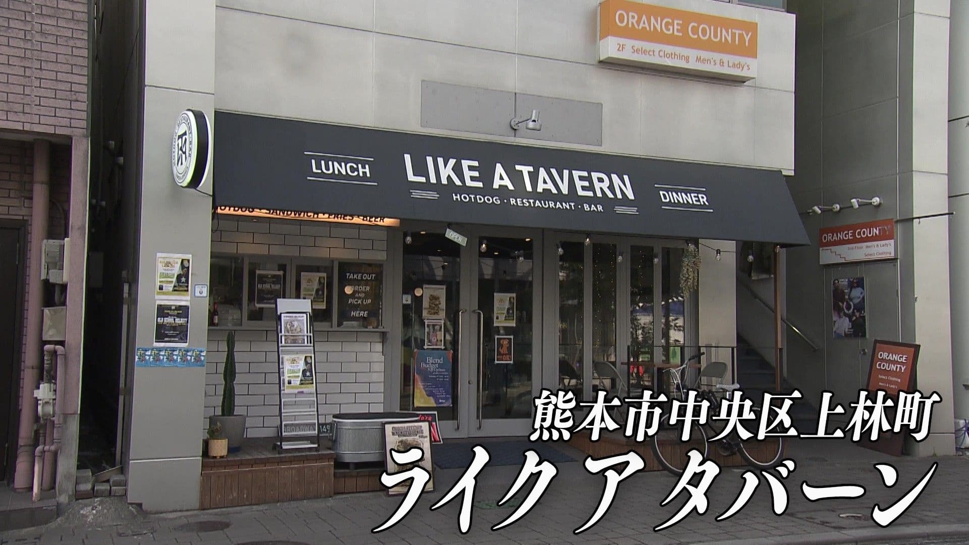 メイン記事画像