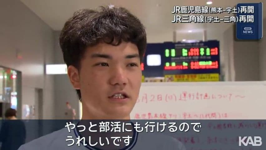 写真3