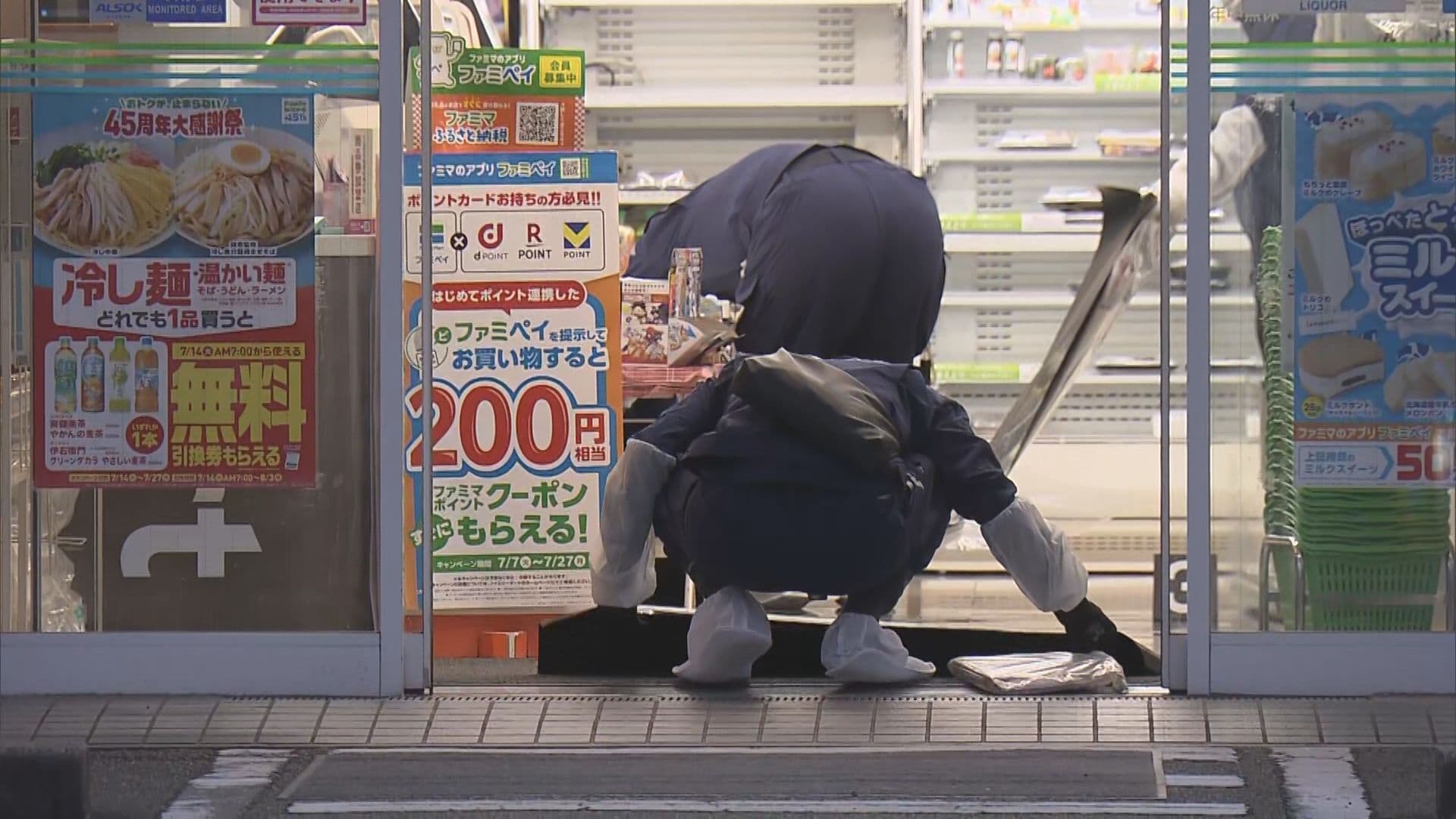 写真3