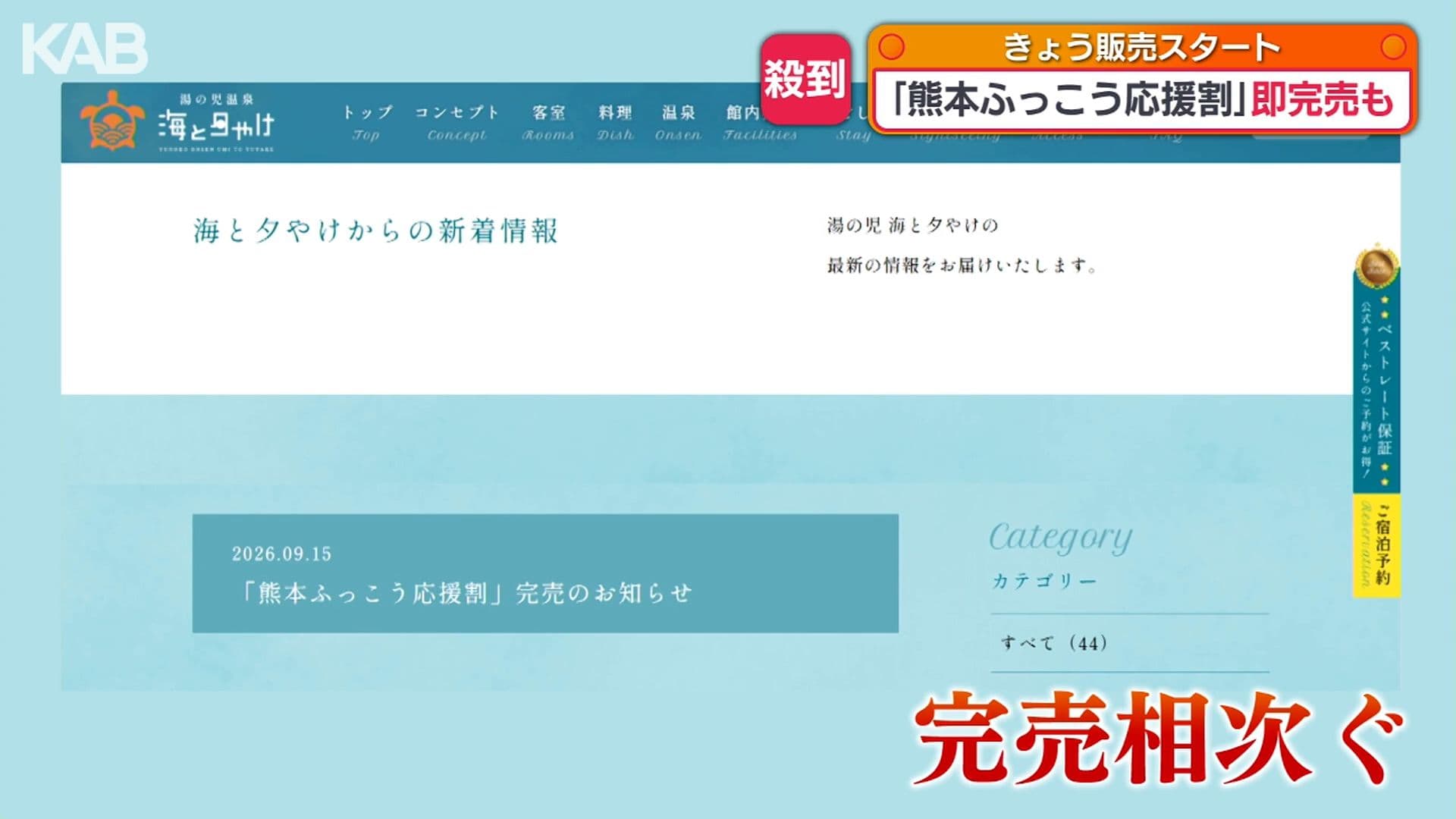 写真6