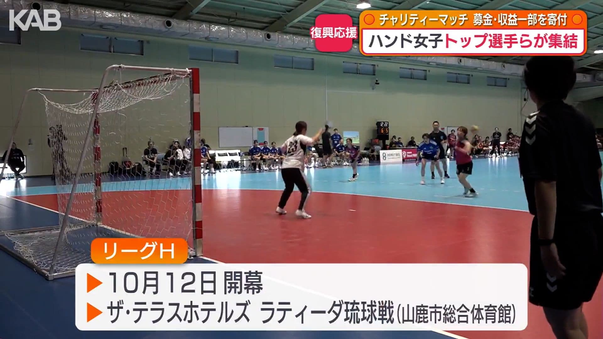 写真12