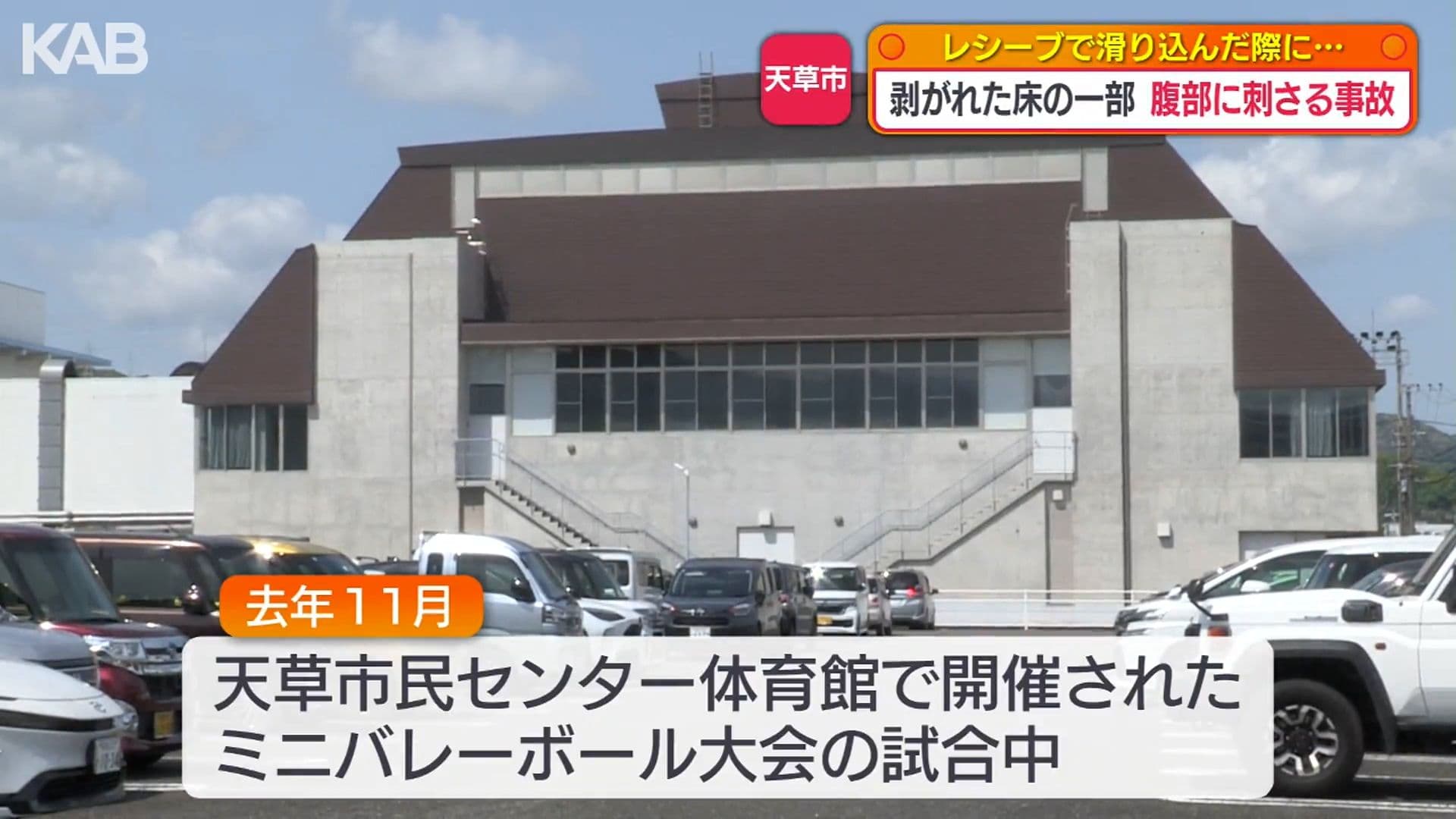 メイン記事画像