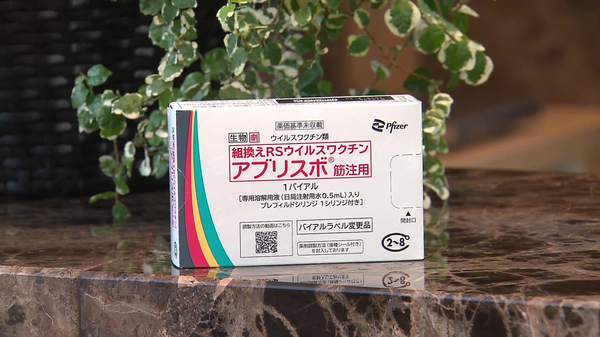 メイン記事画像