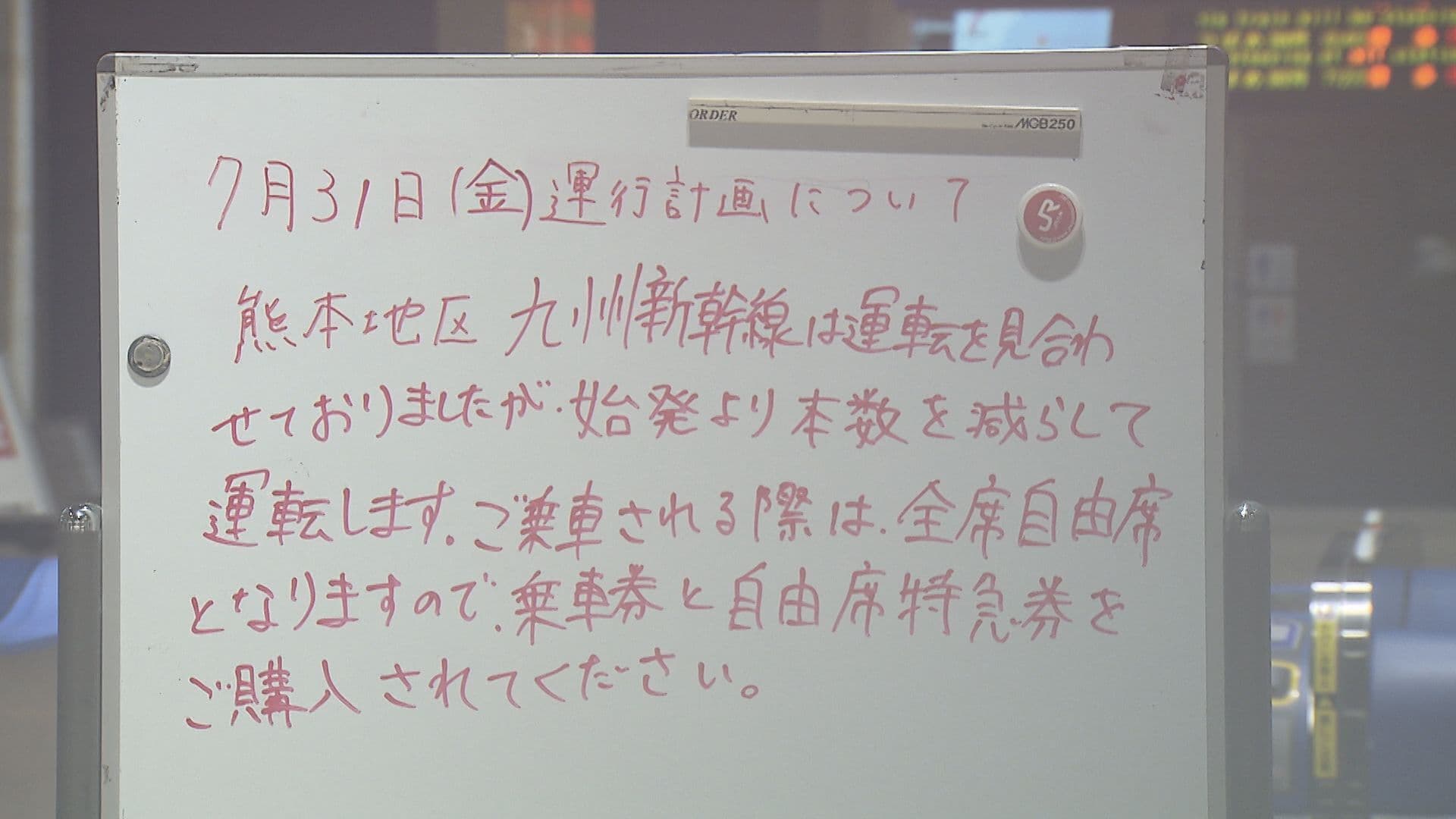写真2