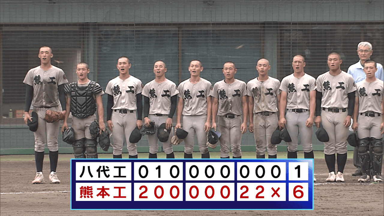 写真7