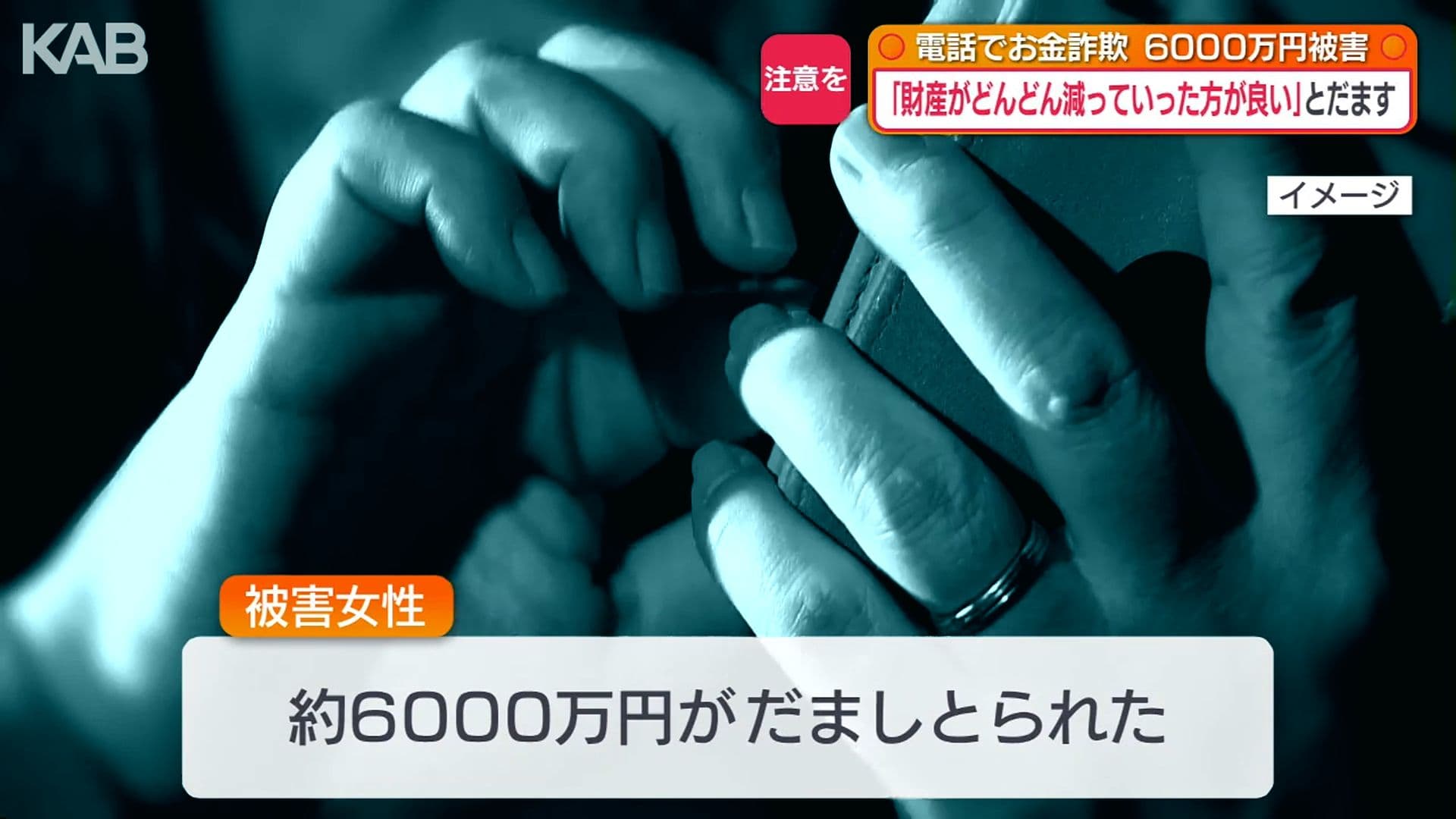 写真4