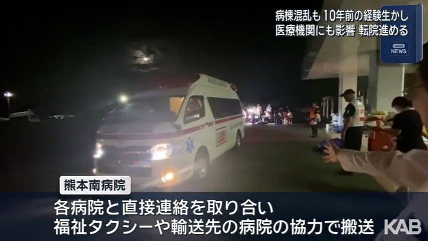 写真15