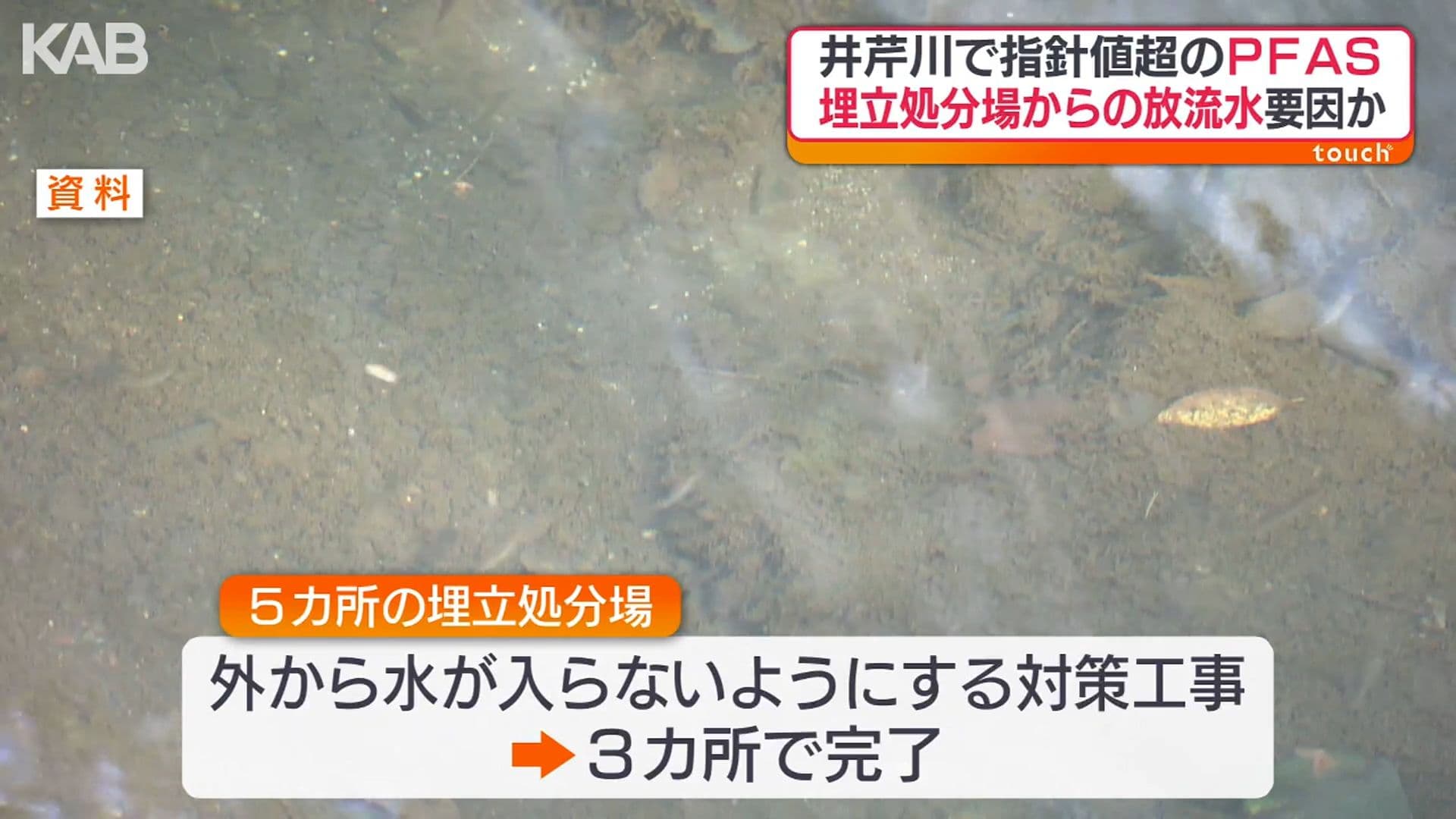 写真5