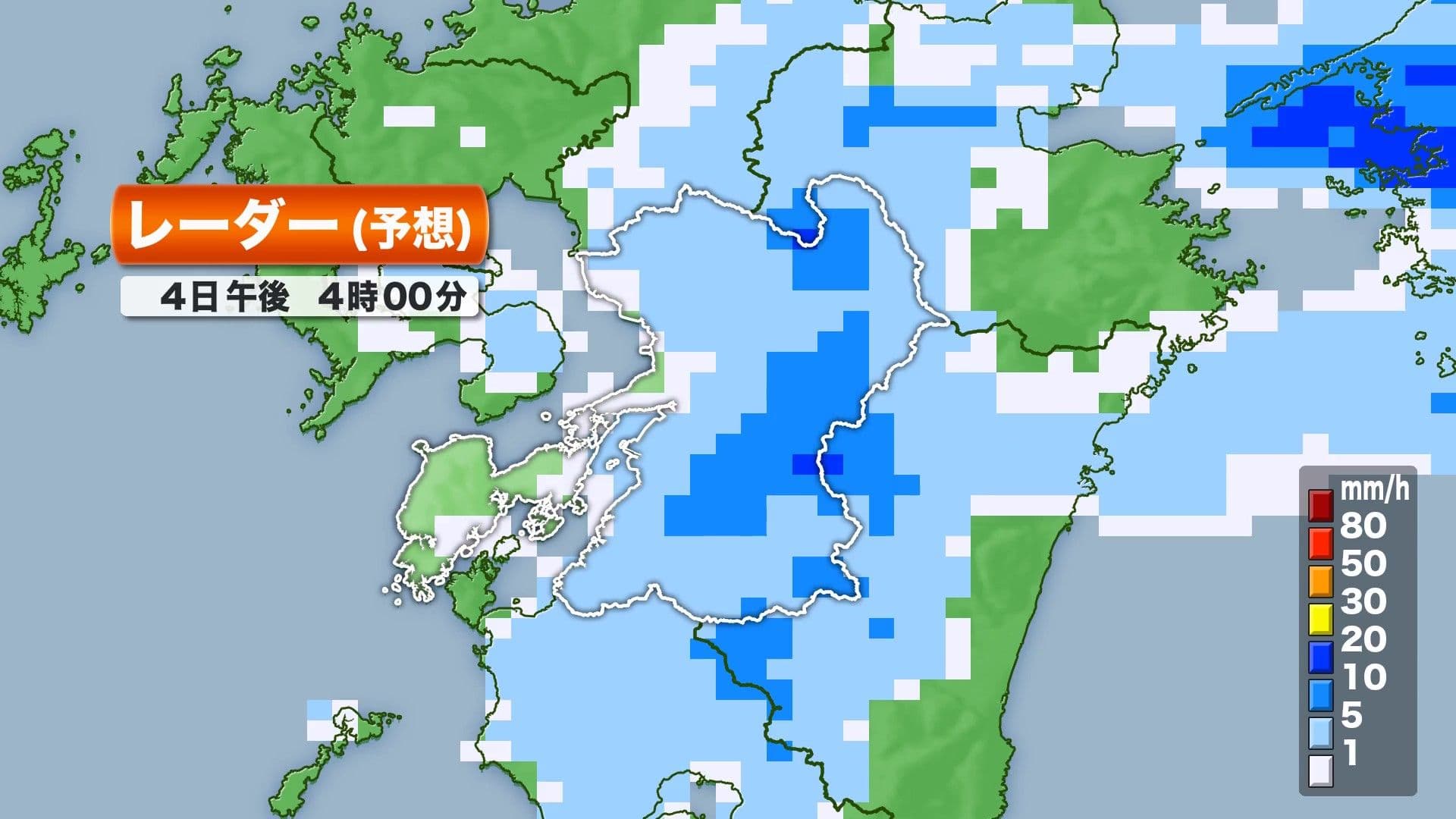 写真9