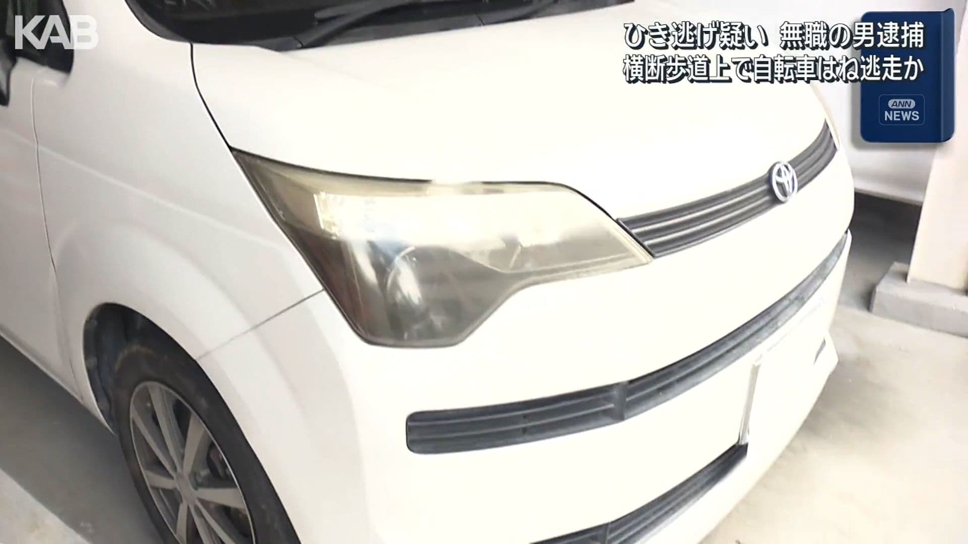 写真2