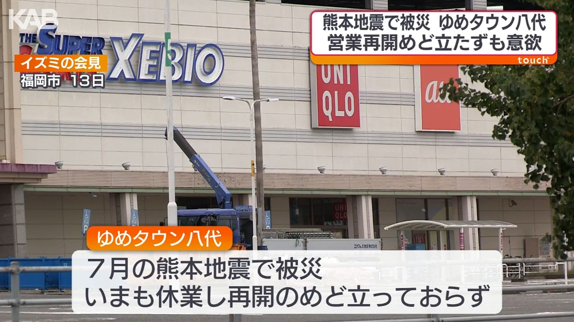 写真4