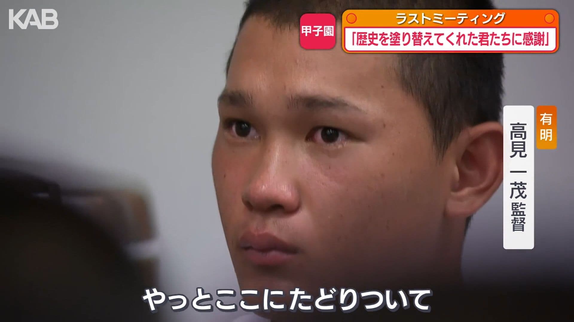 写真11