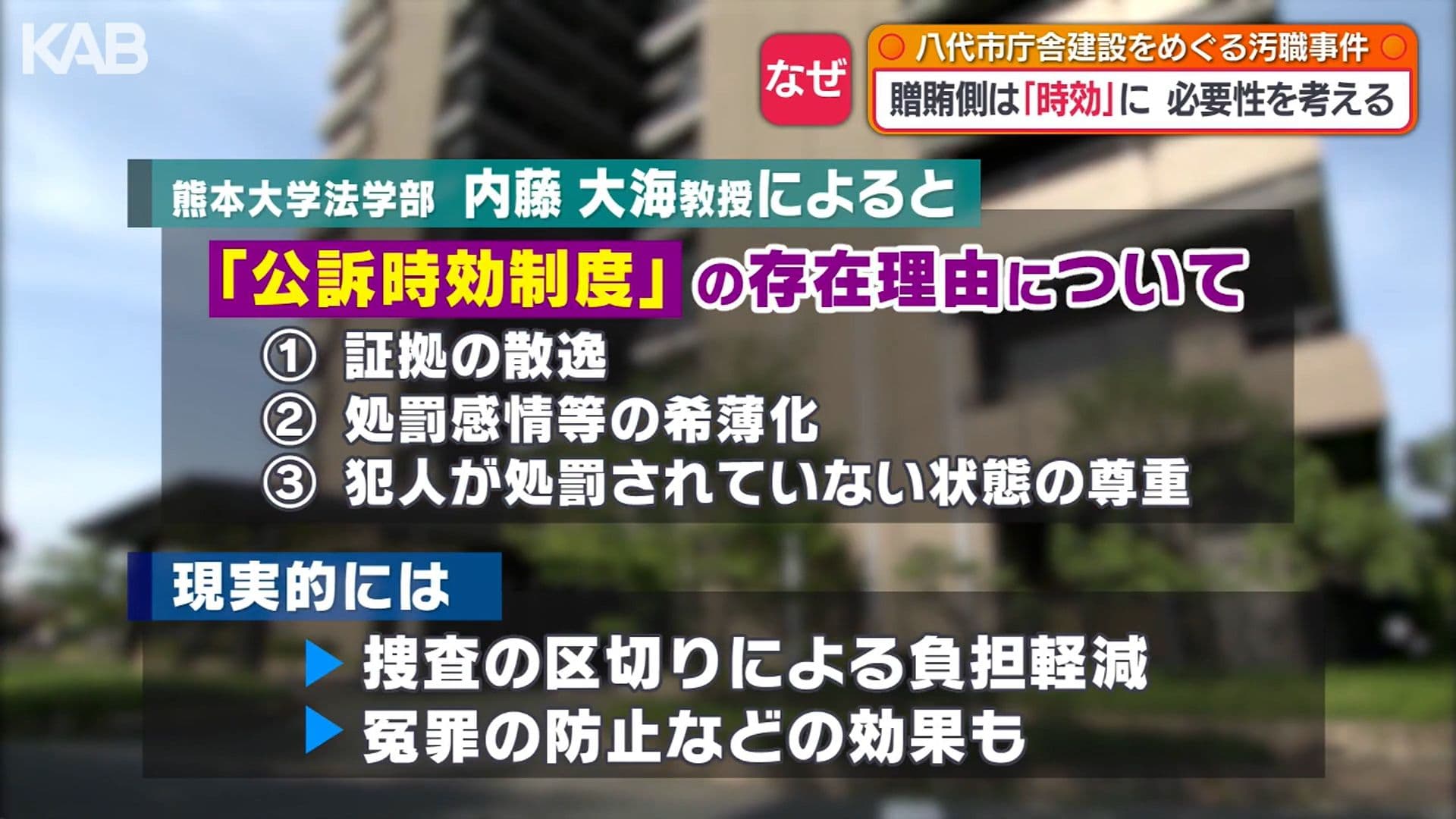 写真8