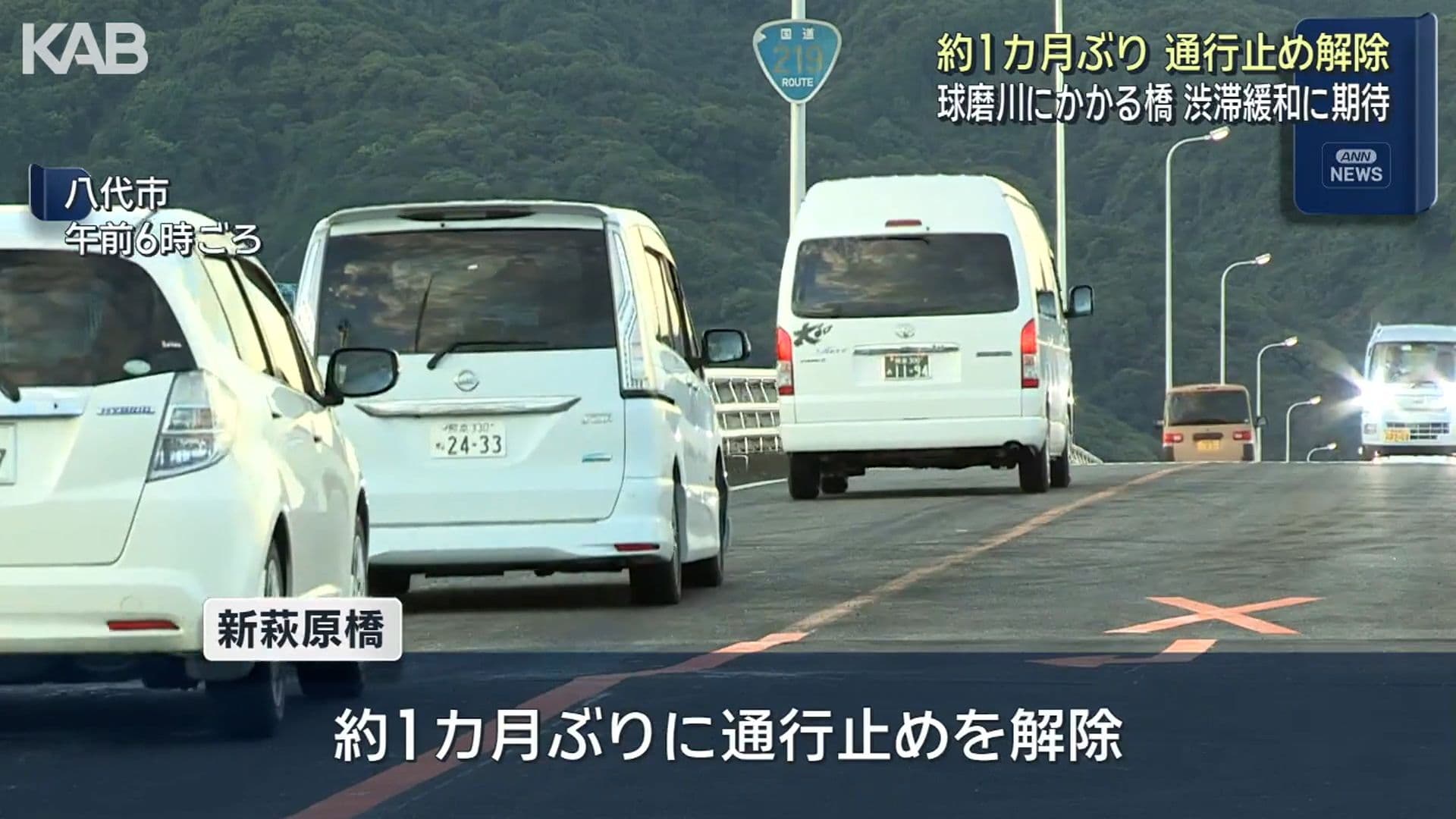 写真4