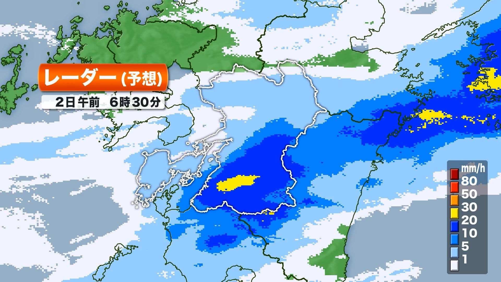 写真3