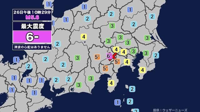 メイン記事画像