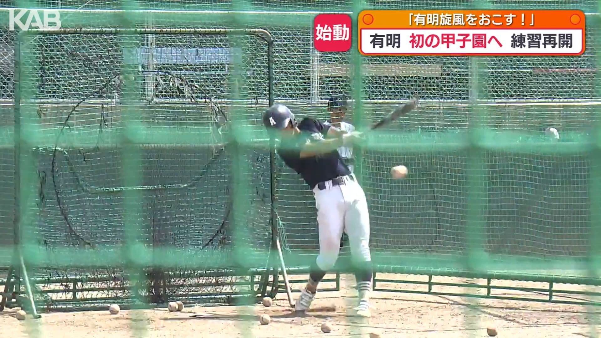 写真6