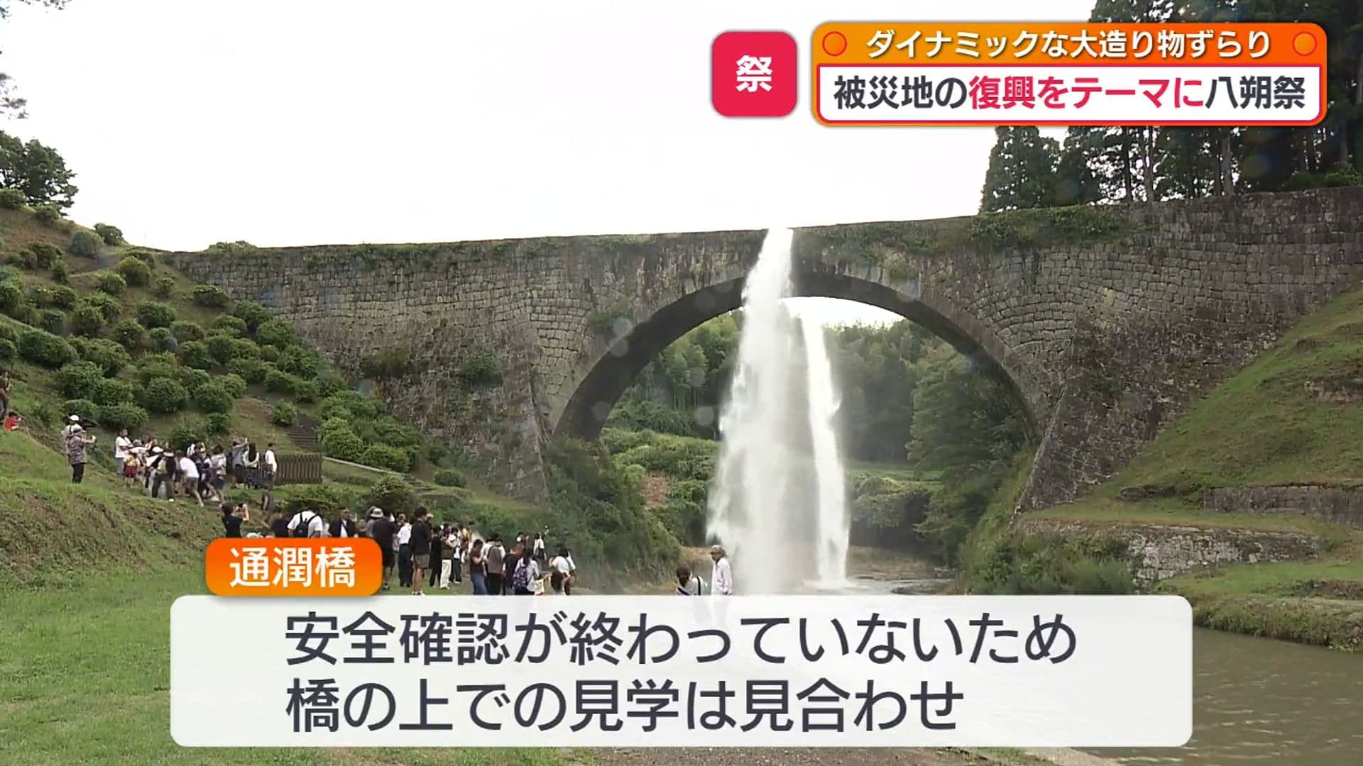 写真14