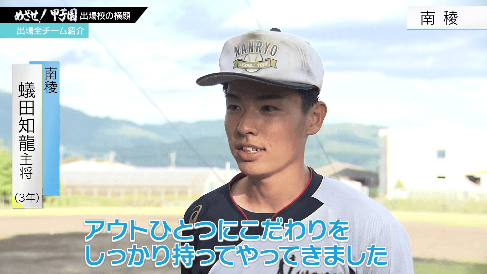 写真7