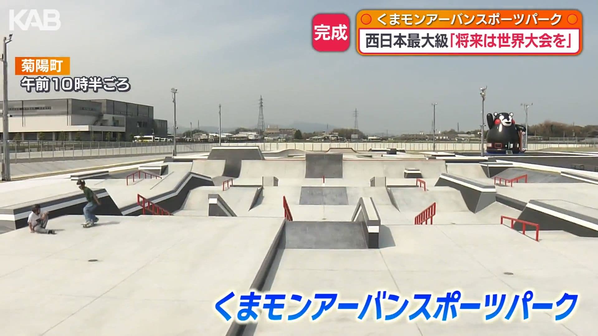 メイン記事画像