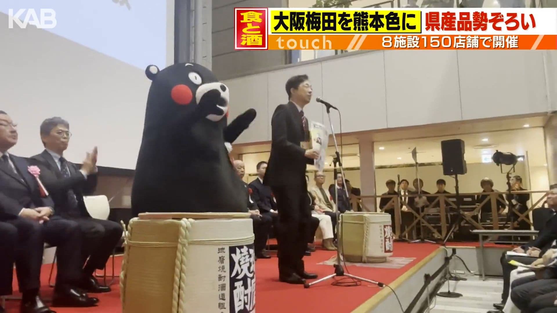 メイン記事画像