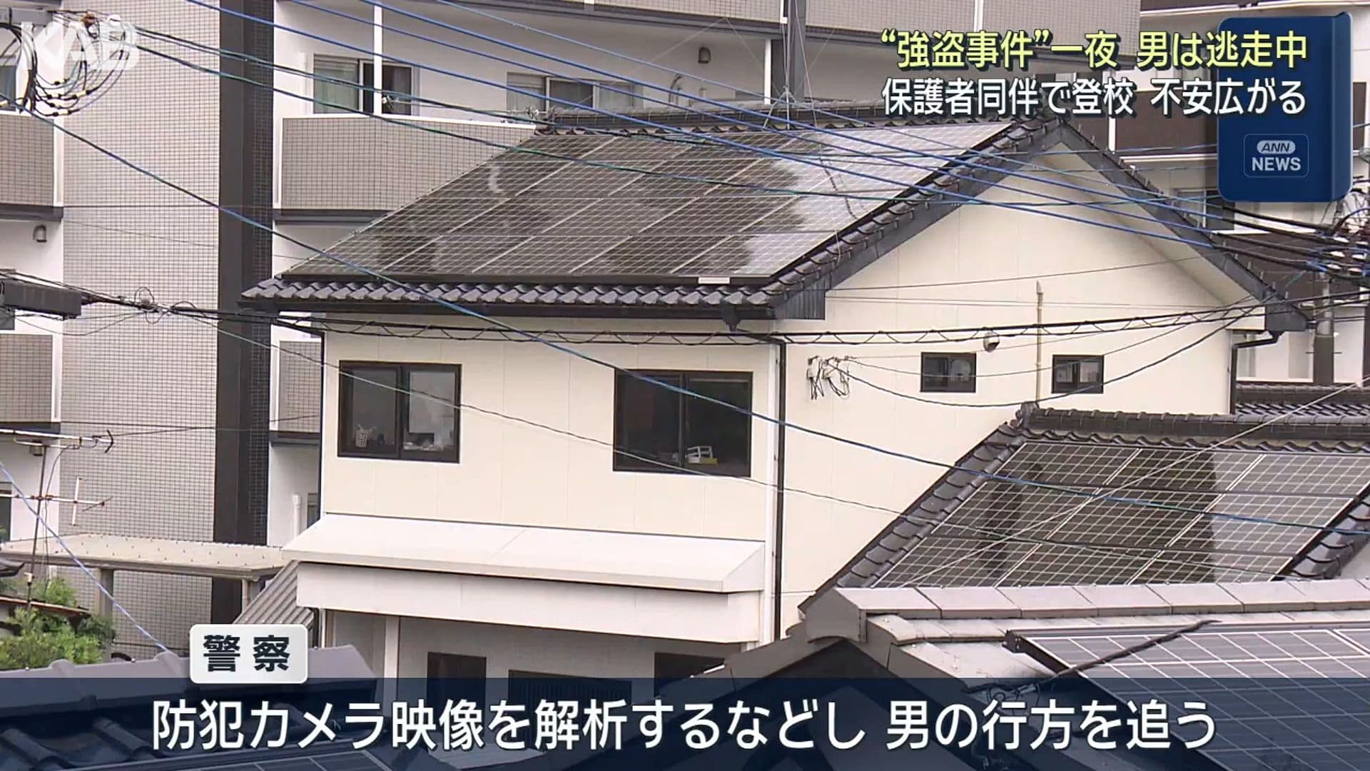 写真8