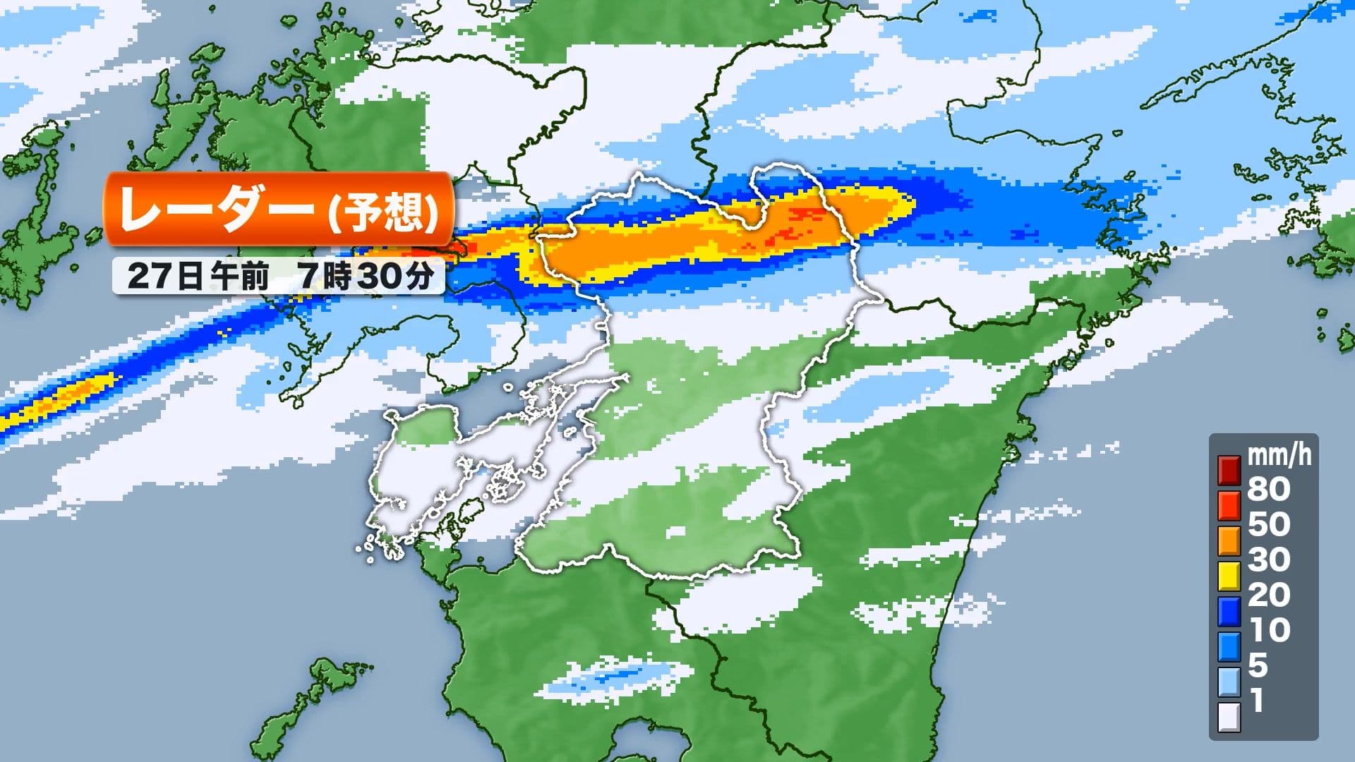 写真2