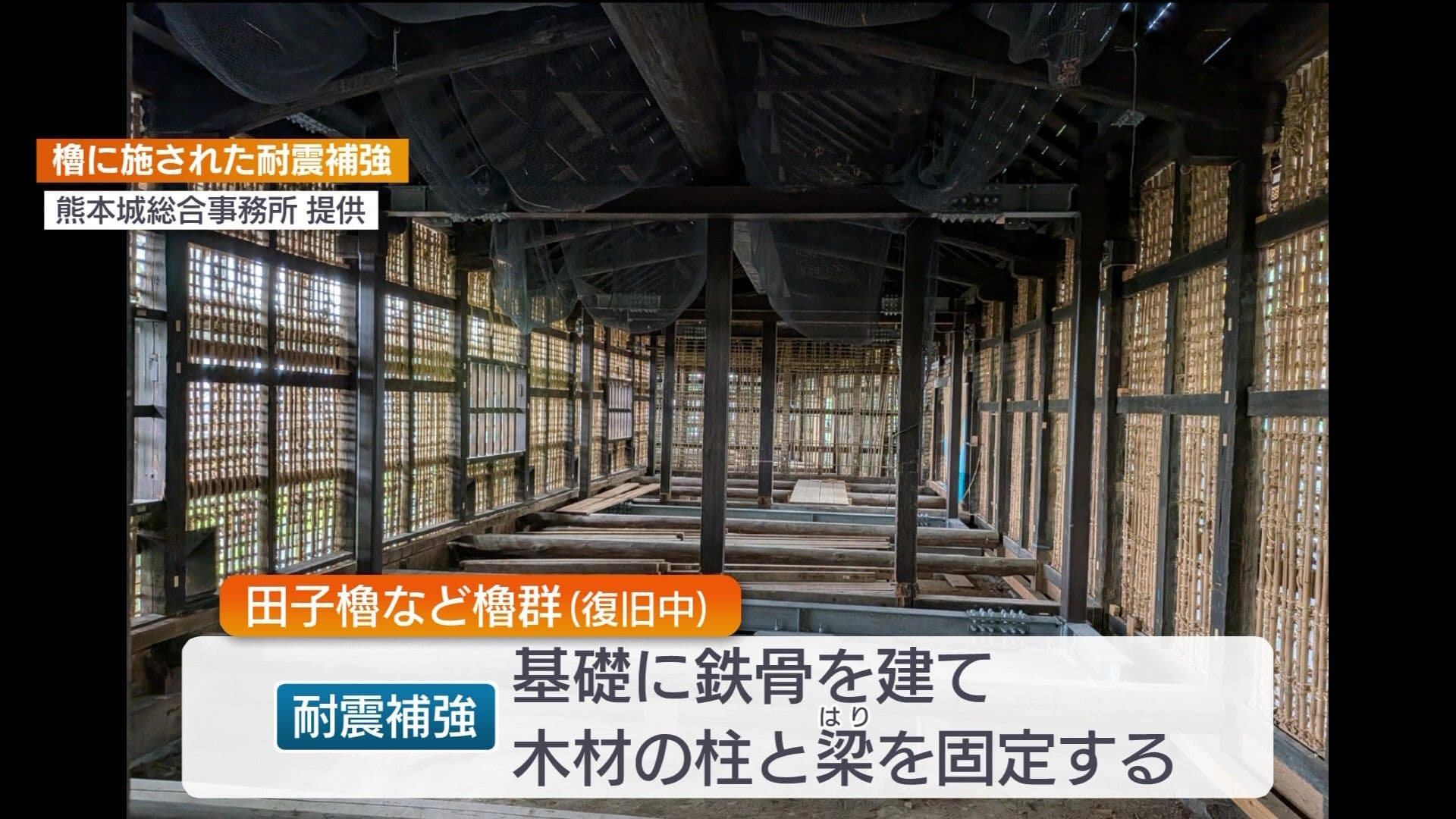 写真4