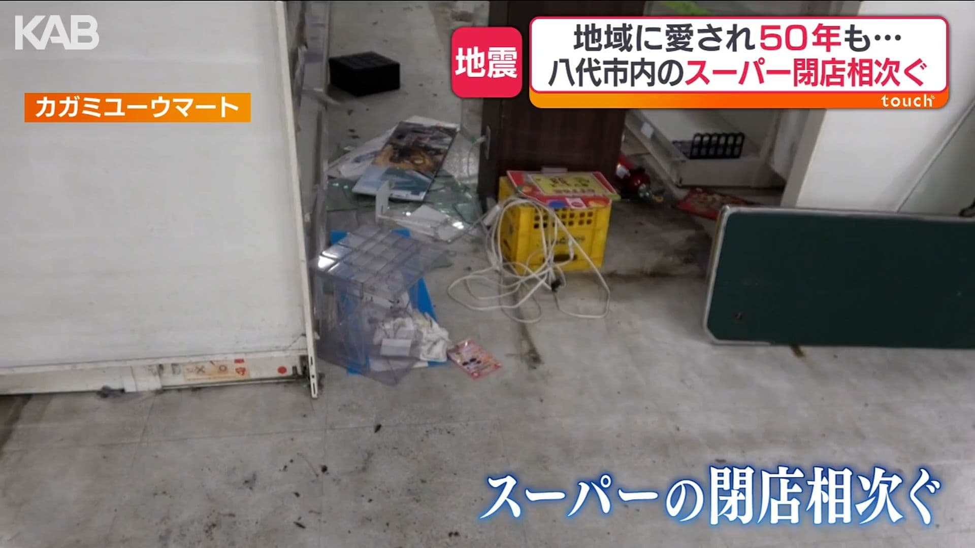写真11