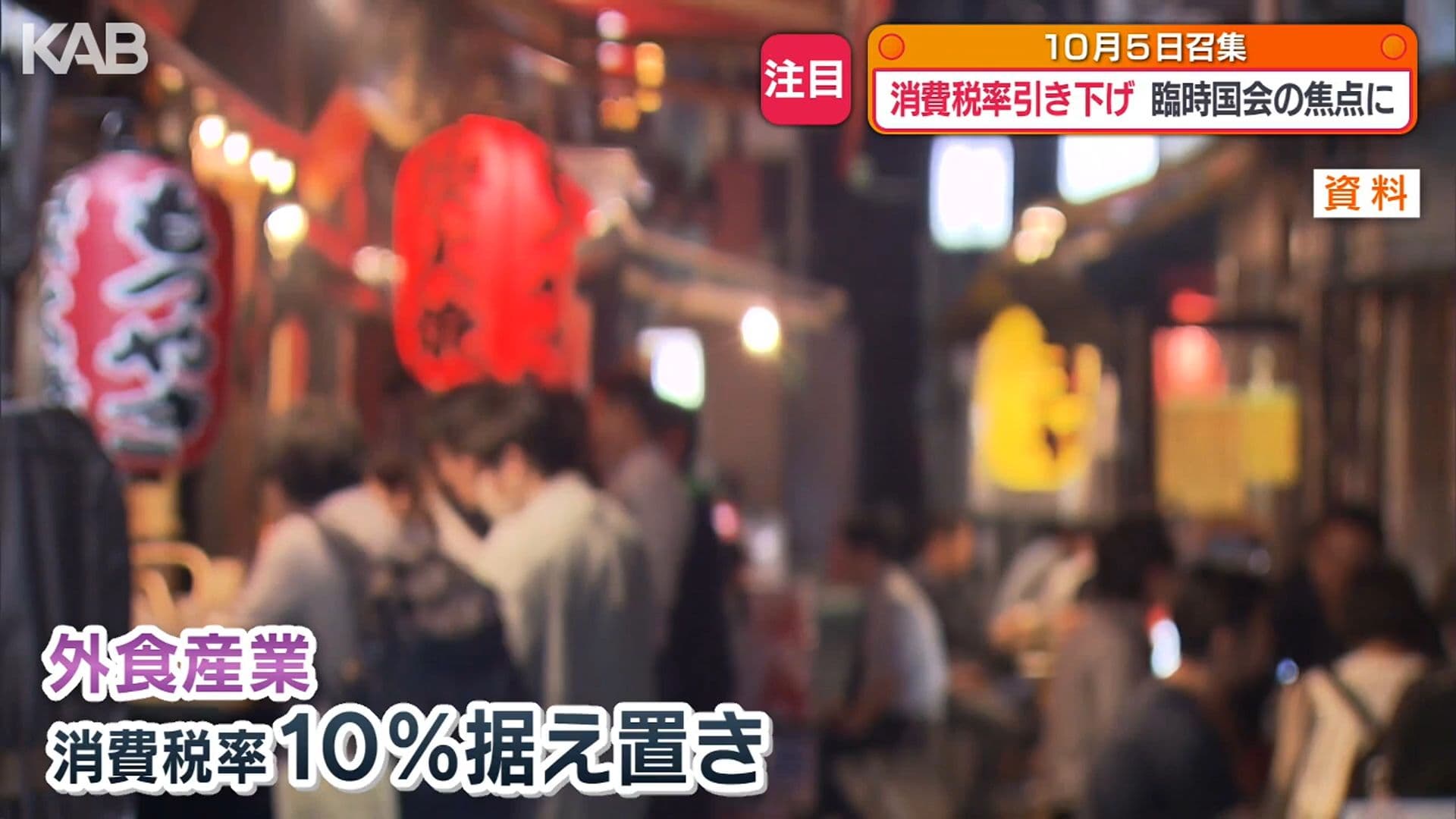 写真2
