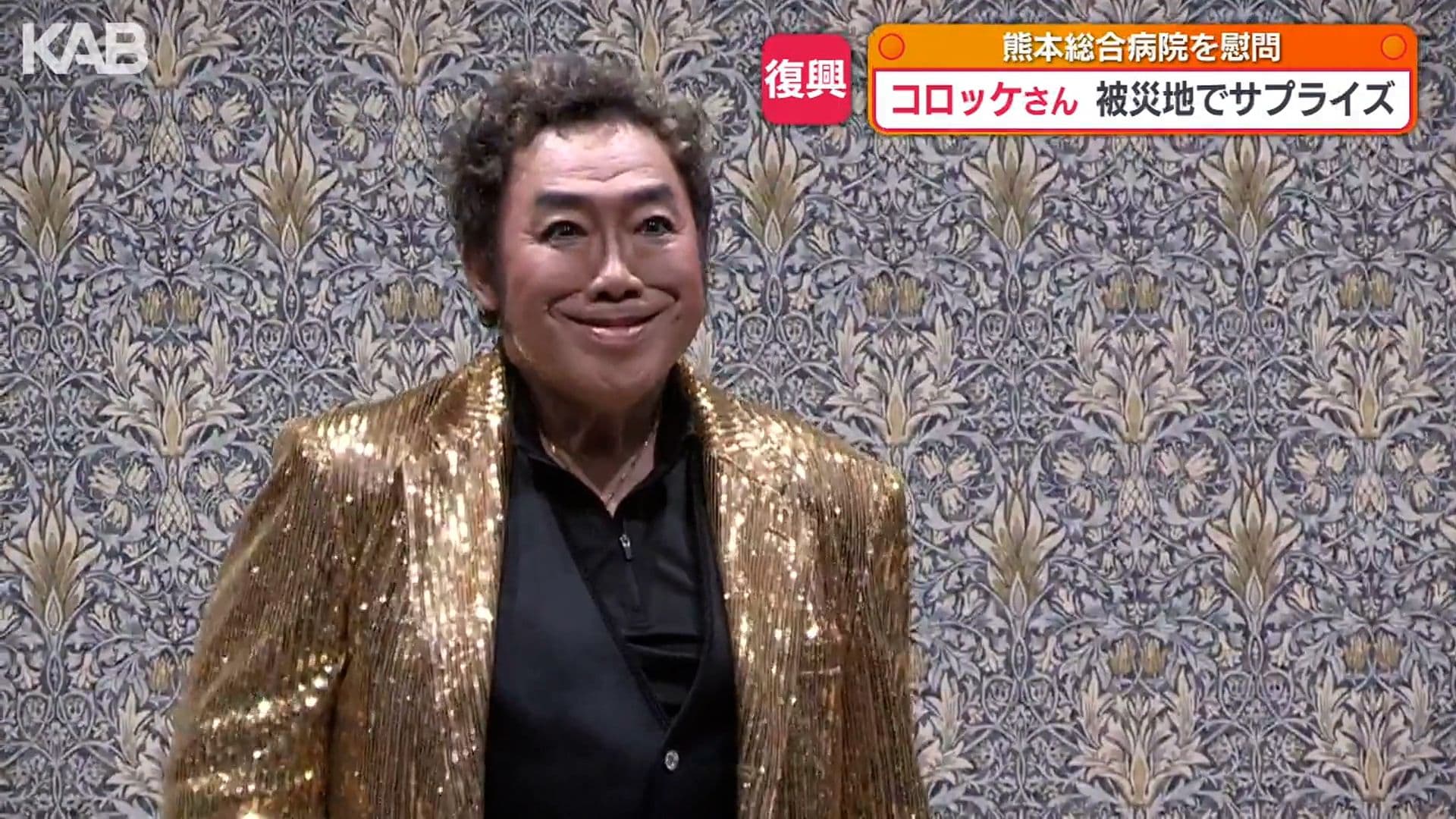 メイン記事画像