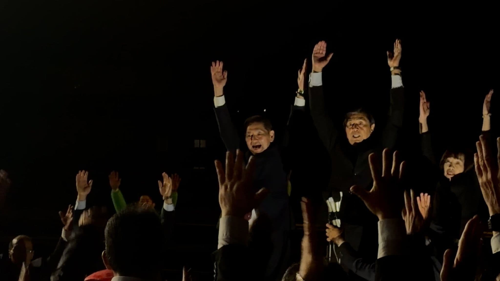 メイン記事画像